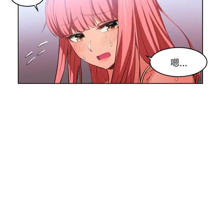 16 她的直播间_她的直播间