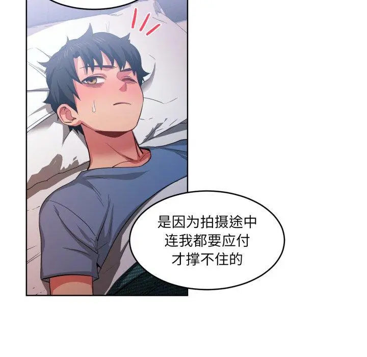 16 她的直播间_她的直播间