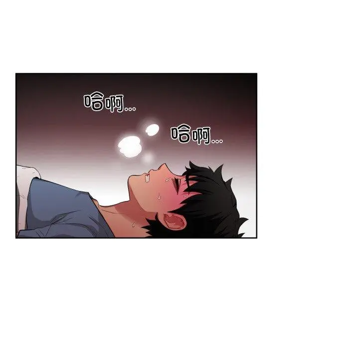 16 她的直播间_她的直播间