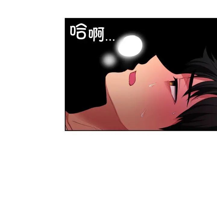 16 她的直播间_她的直播间