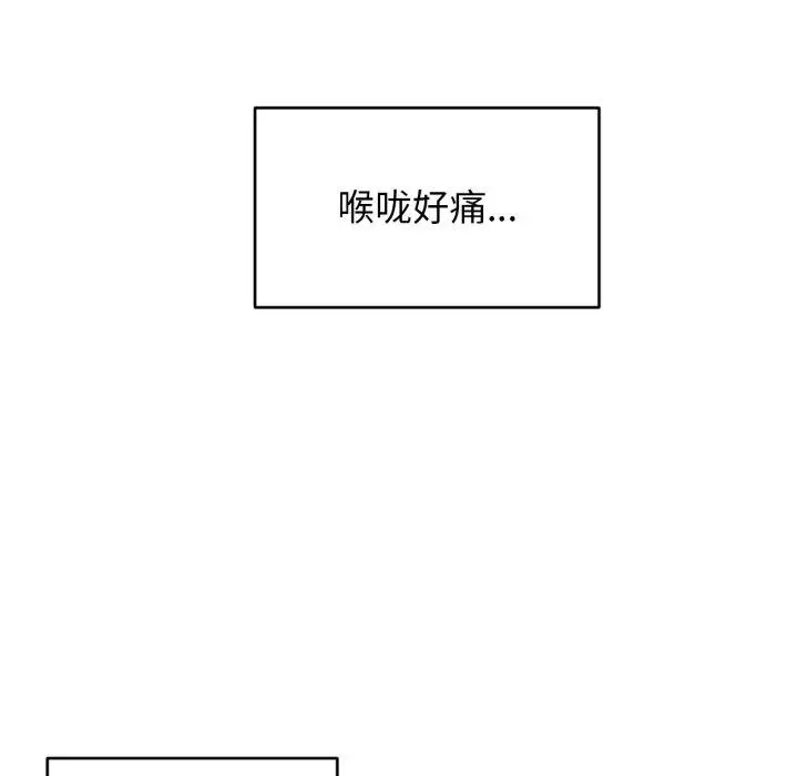 16 她的直播间_她的直播间