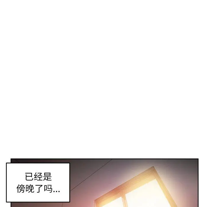 16 她的直播间_她的直播间