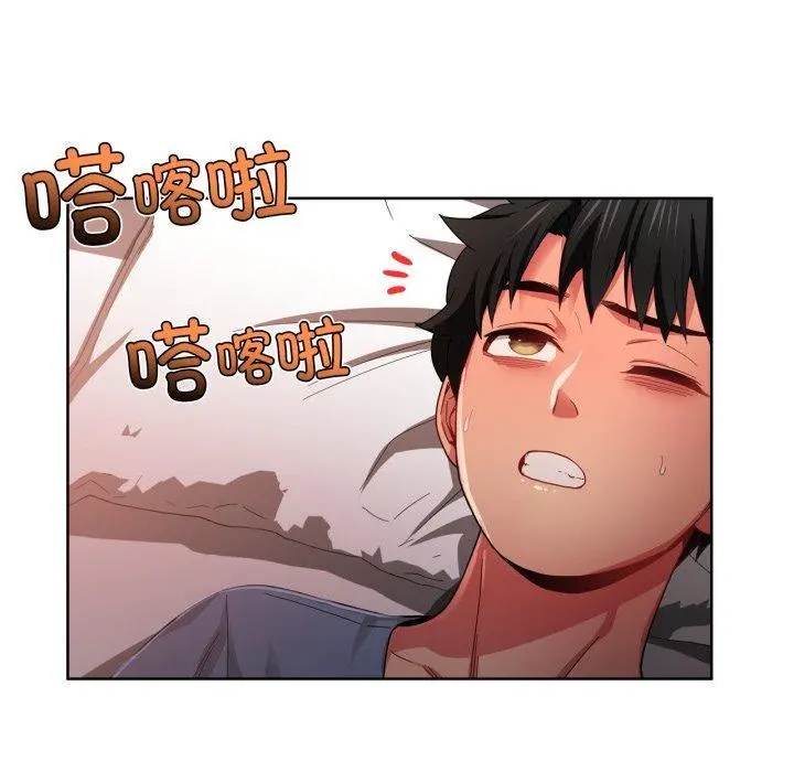 16 她的直播间_她的直播间