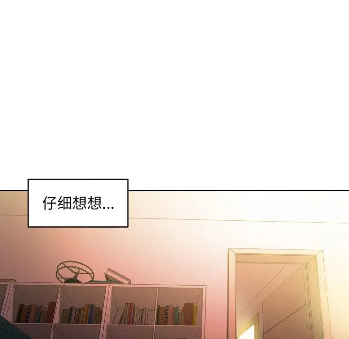 16 她的直播间_她的直播间