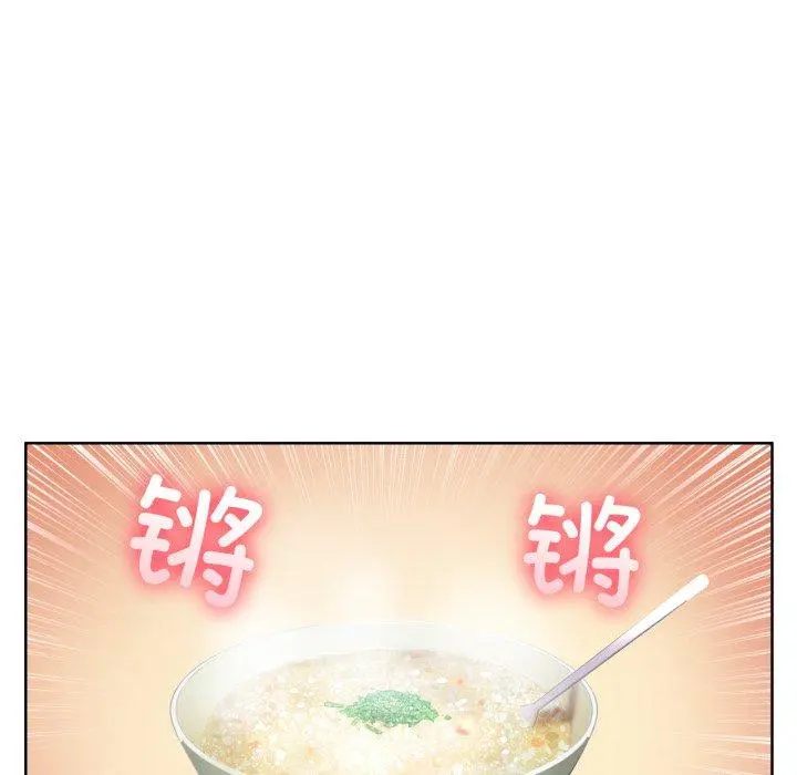 16 她的直播间_她的直播间