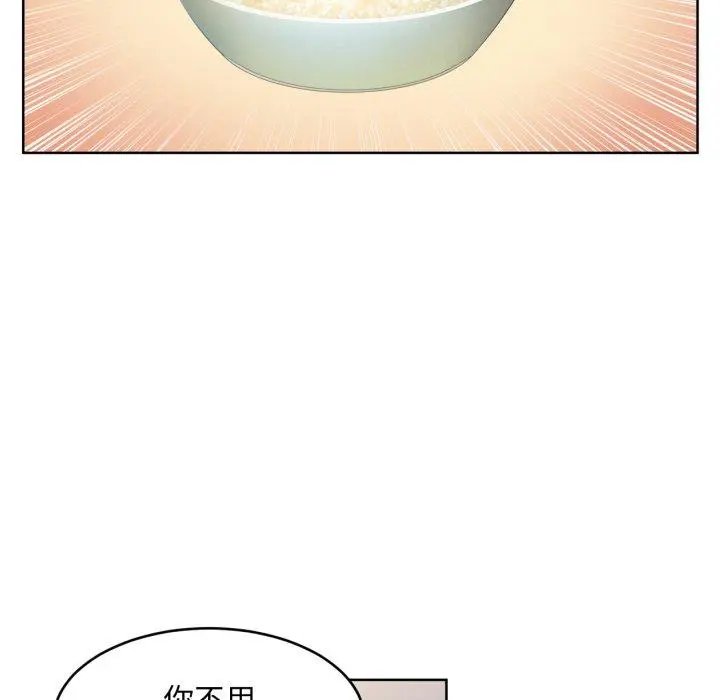 16 她的直播间_她的直播间