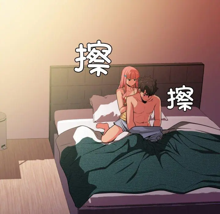 16 她的直播间_她的直播间