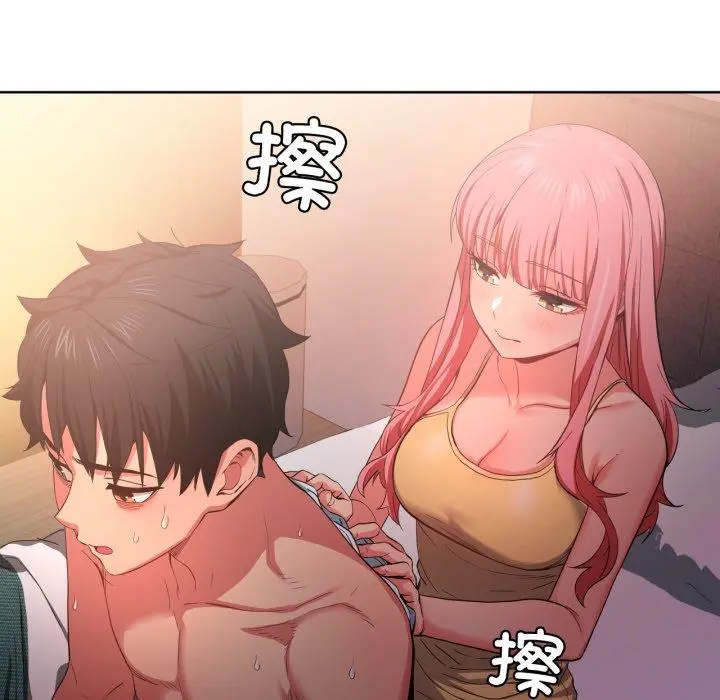 16 她的直播间_她的直播间