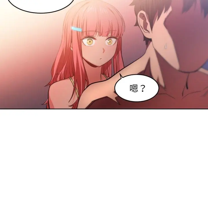 16 她的直播间_她的直播间