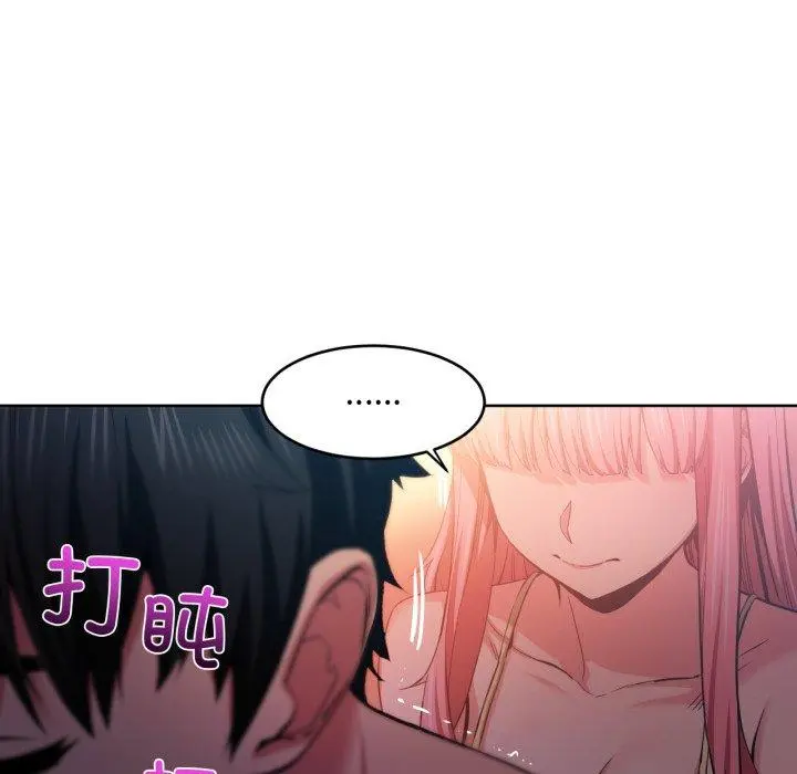 16 她的直播间_她的直播间