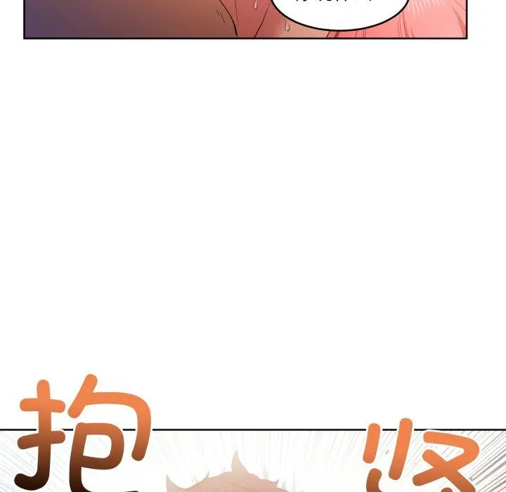 16 她的直播间_她的直播间