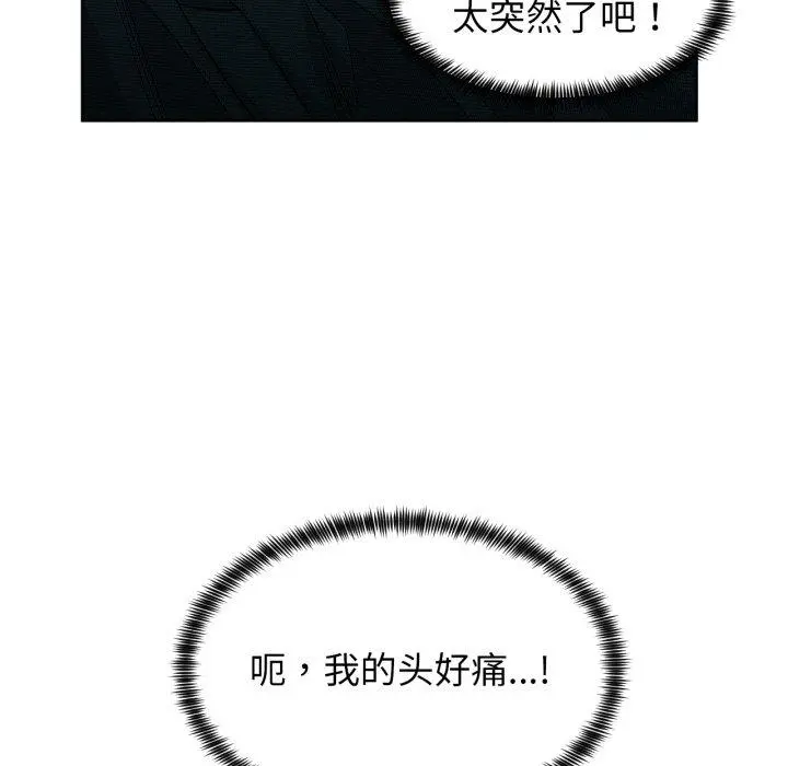 16 她的直播间_她的直播间