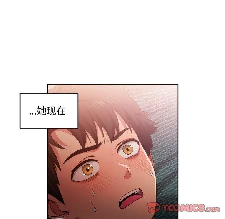 16 她的直播间_她的直播间