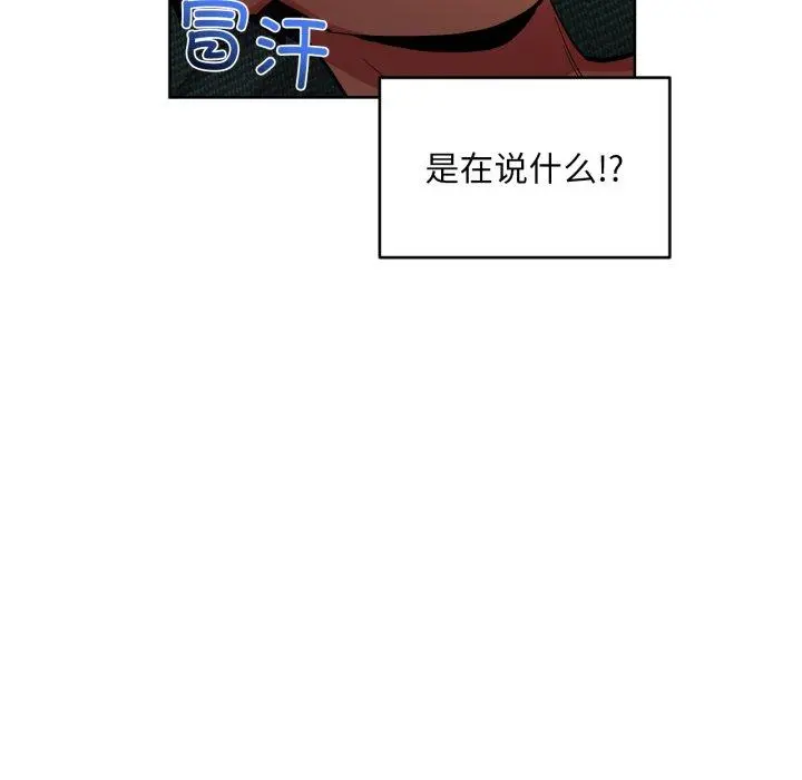 16 她的直播间_她的直播间