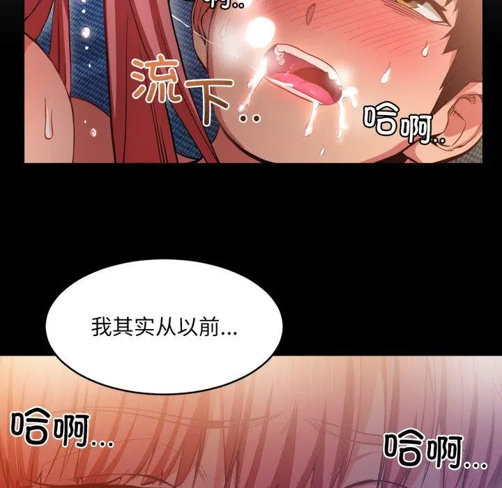 16 她的直播间_她的直播间