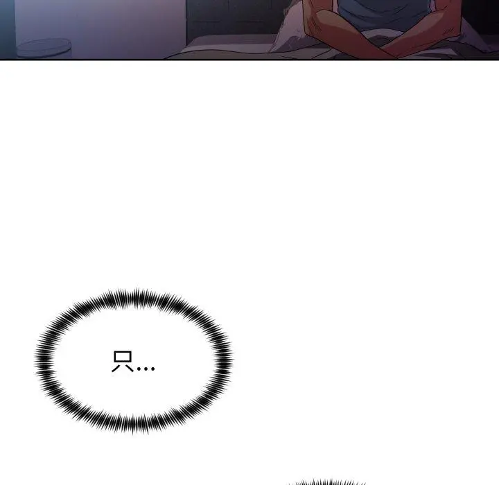 16 她的直播间_她的直播间