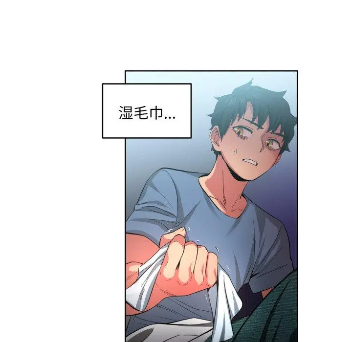 16 她的直播间_她的直播间