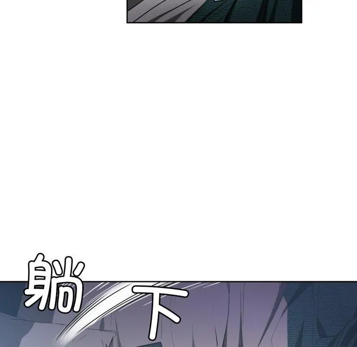 16 她的直播间_她的直播间