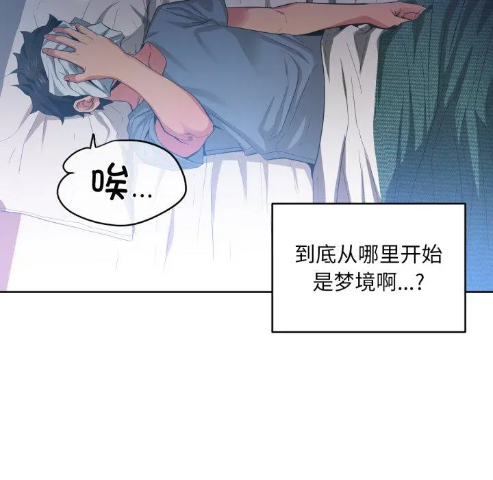 16 她的直播间_她的直播间