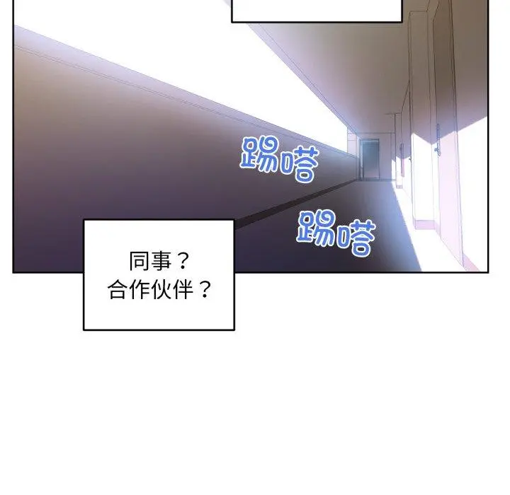 16 她的直播间_她的直播间