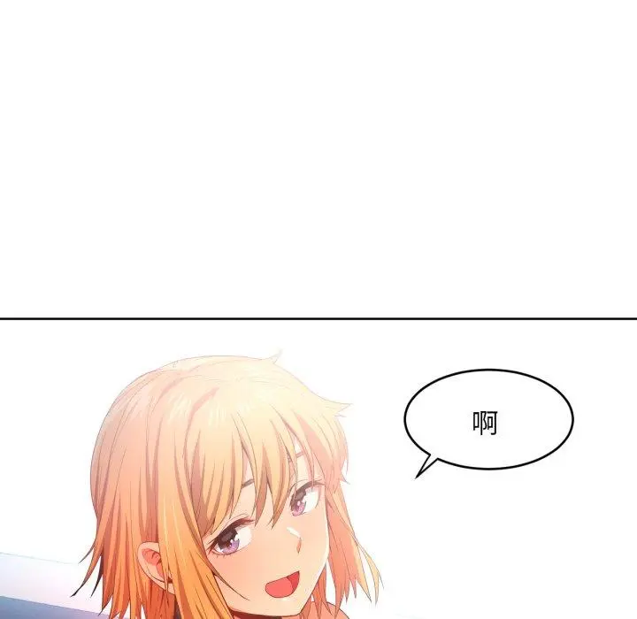 16 她的直播间_她的直播间