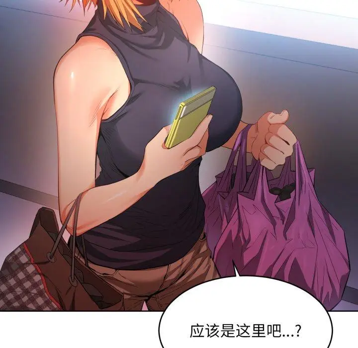 16 她的直播间_她的直播间