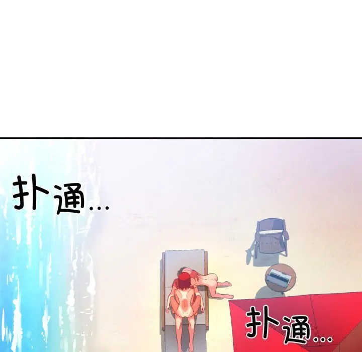 15 她的直播间_她的直播间