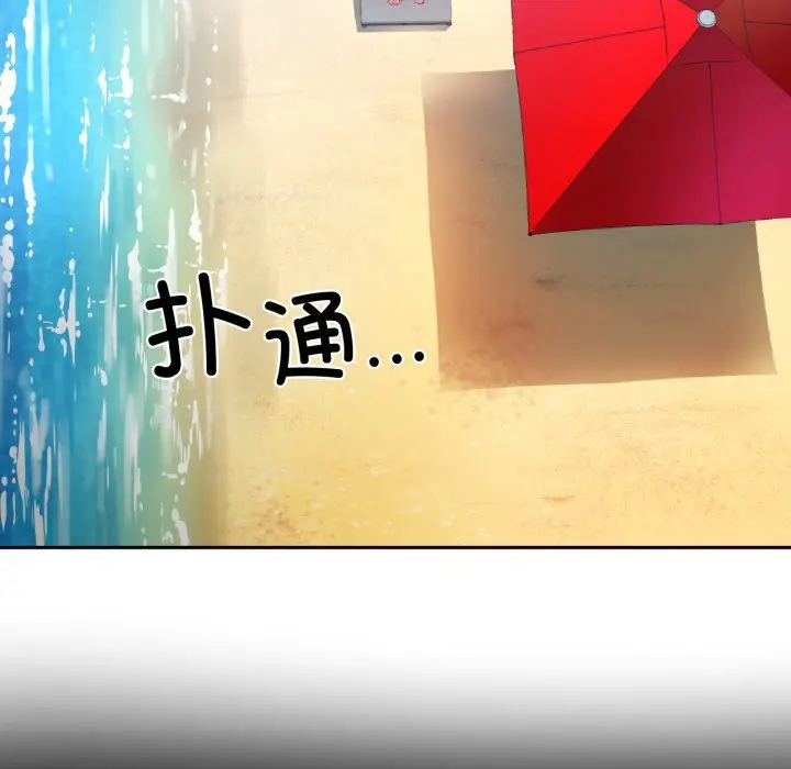 15 她的直播间_她的直播间