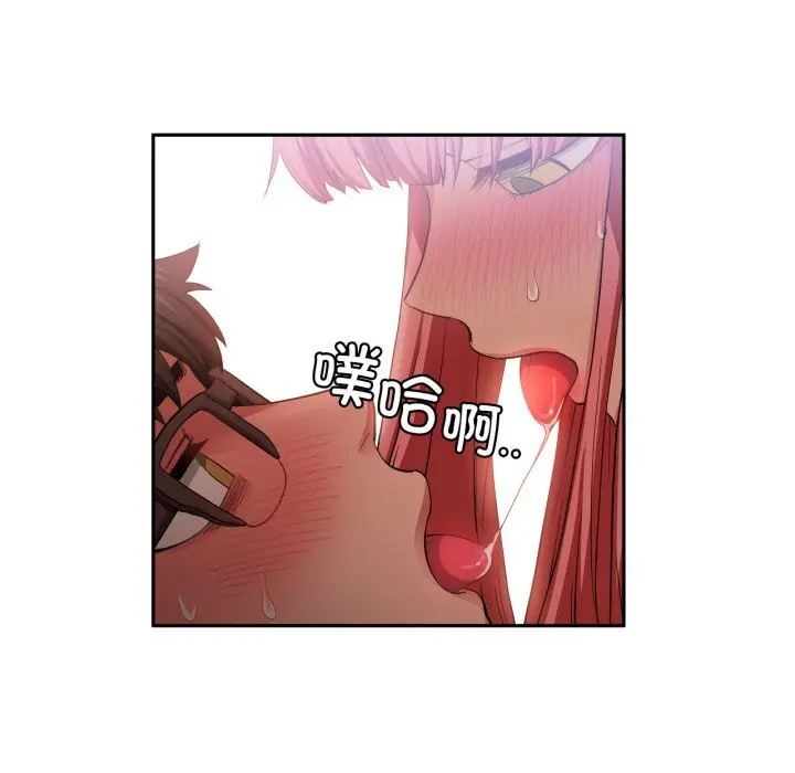 15 她的直播间_她的直播间