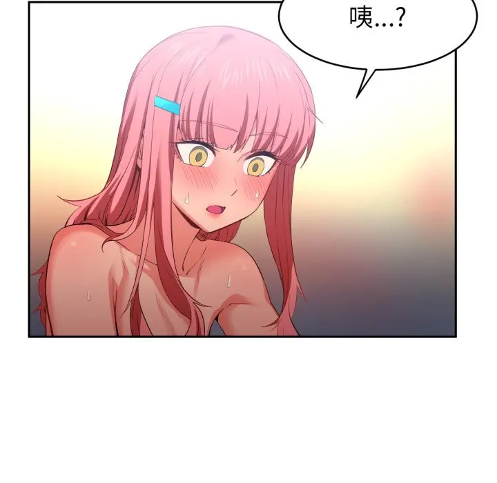 15 她的直播间_她的直播间