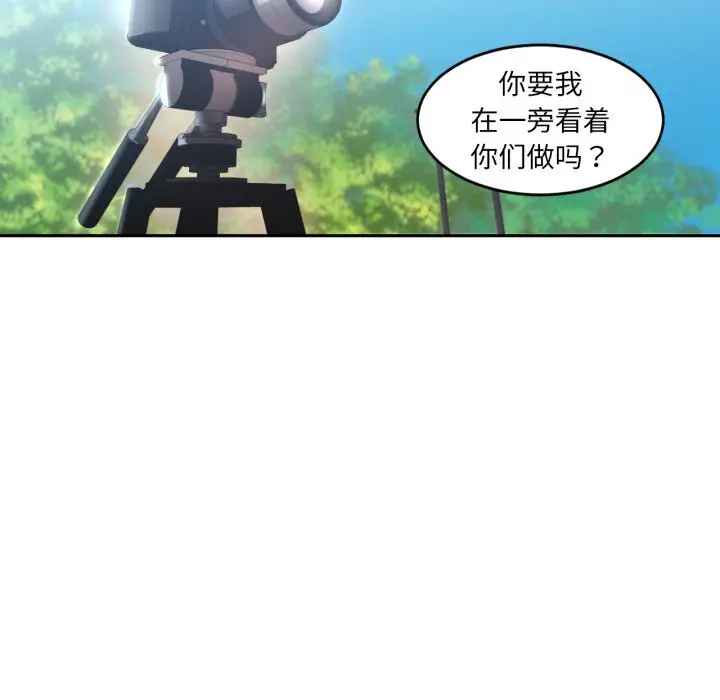 15 她的直播间_她的直播间