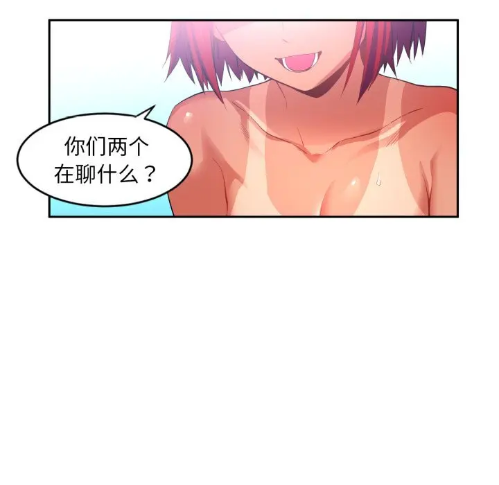 15 她的直播间_她的直播间