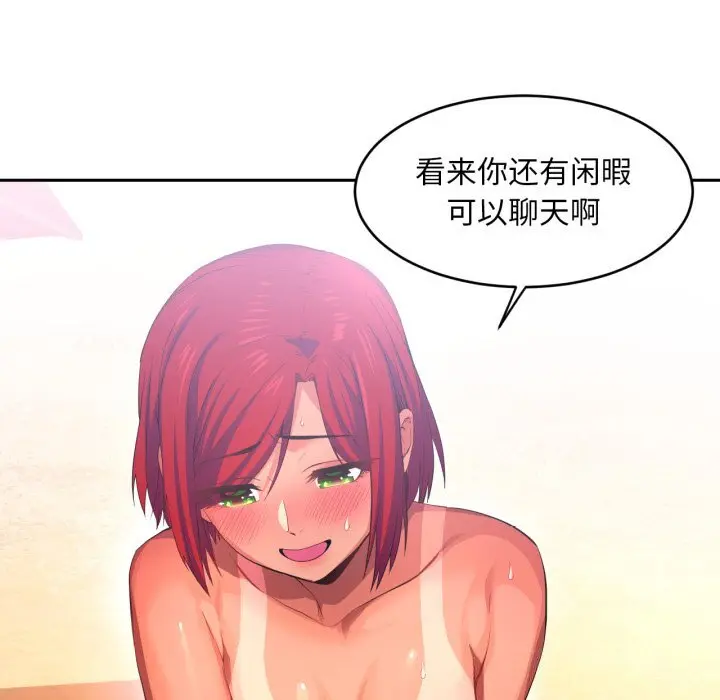 15 她的直播间_她的直播间