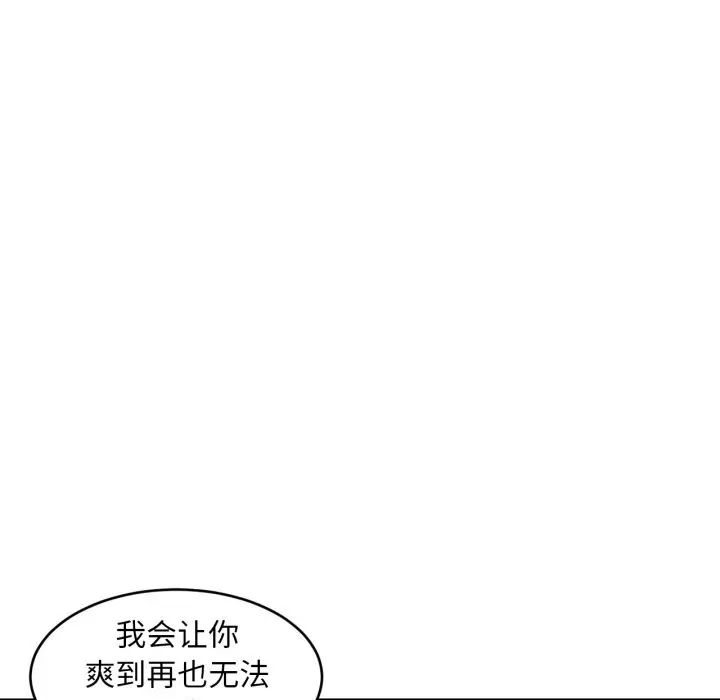 15 她的直播间_她的直播间