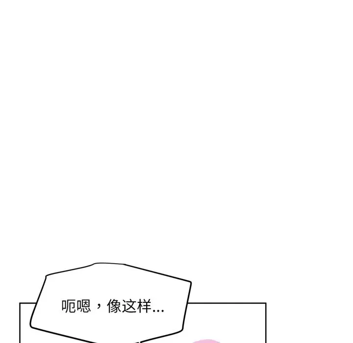 15 她的直播间_她的直播间