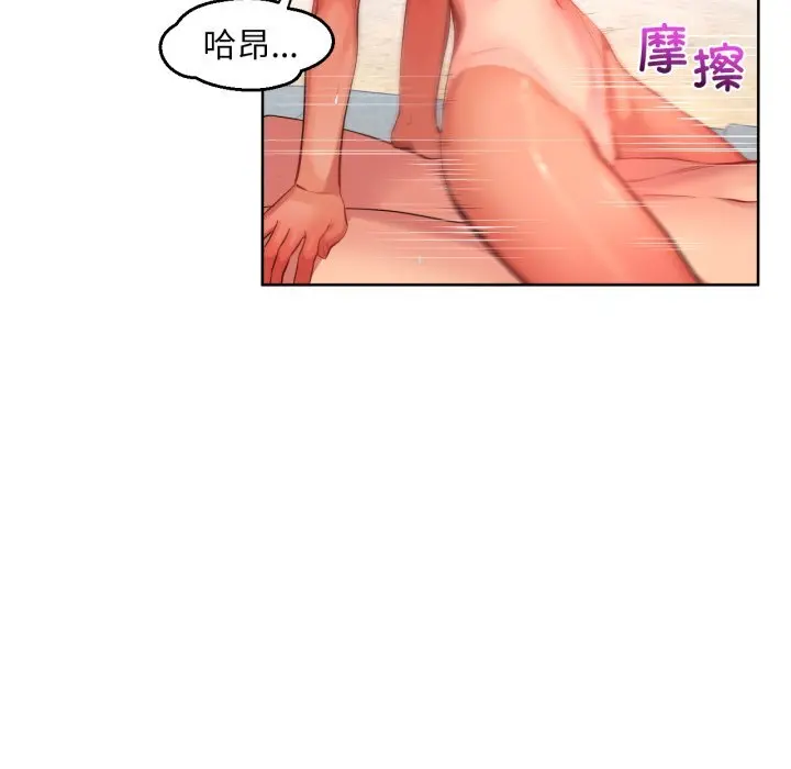 15 她的直播间_她的直播间