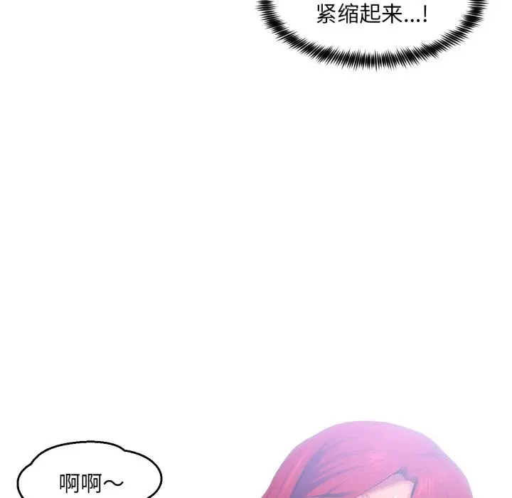 15 她的直播间_她的直播间