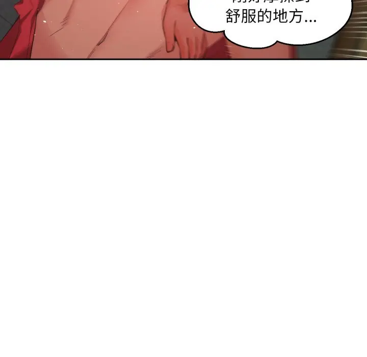 15 她的直播间_她的直播间