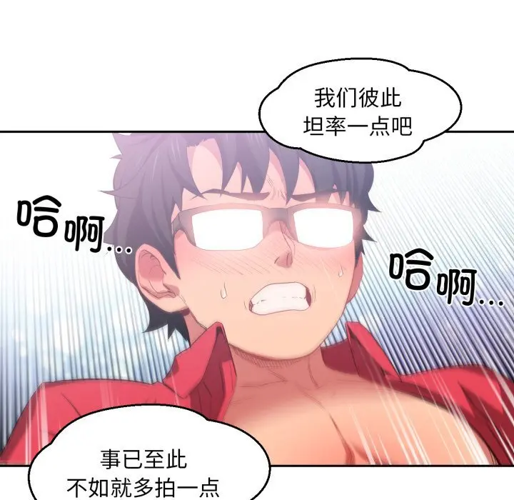 15 她的直播间_她的直播间