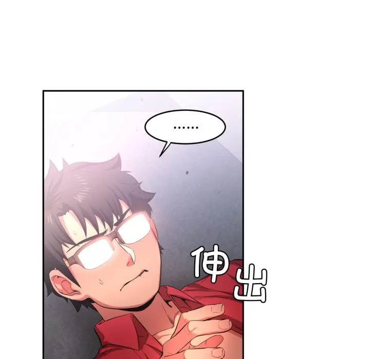 15 她的直播间_她的直播间