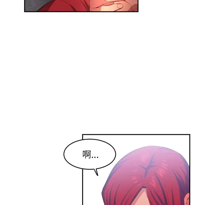 15 她的直播间_她的直播间