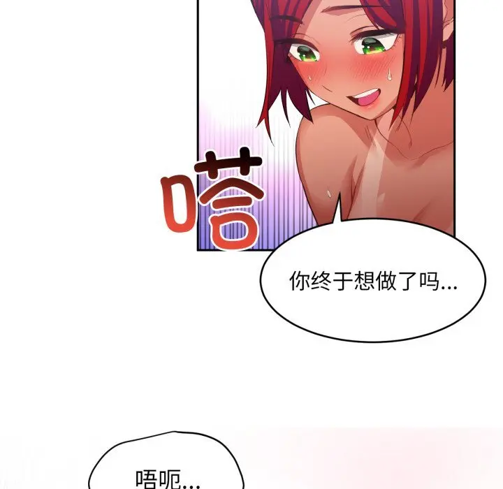 15 她的直播间_她的直播间