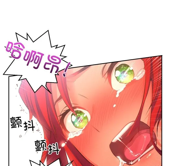 15 她的直播间_她的直播间