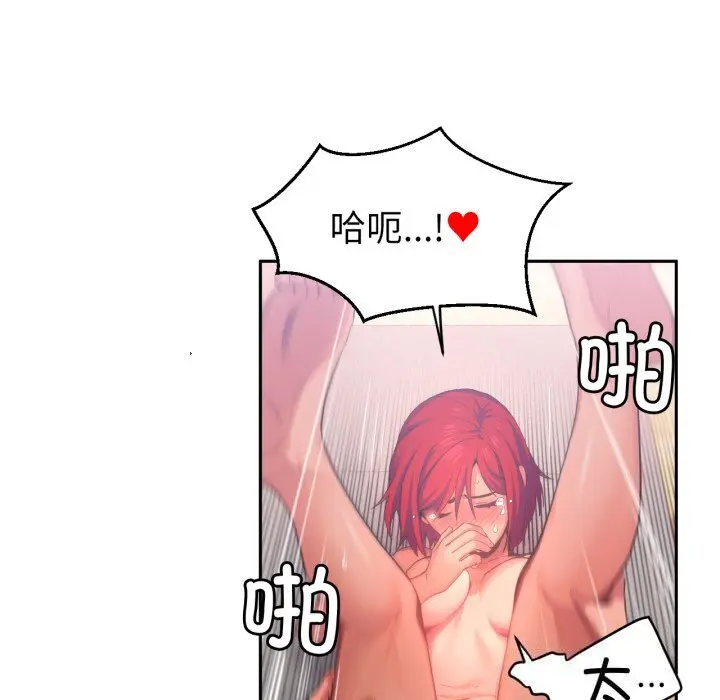 15 她的直播间_她的直播间