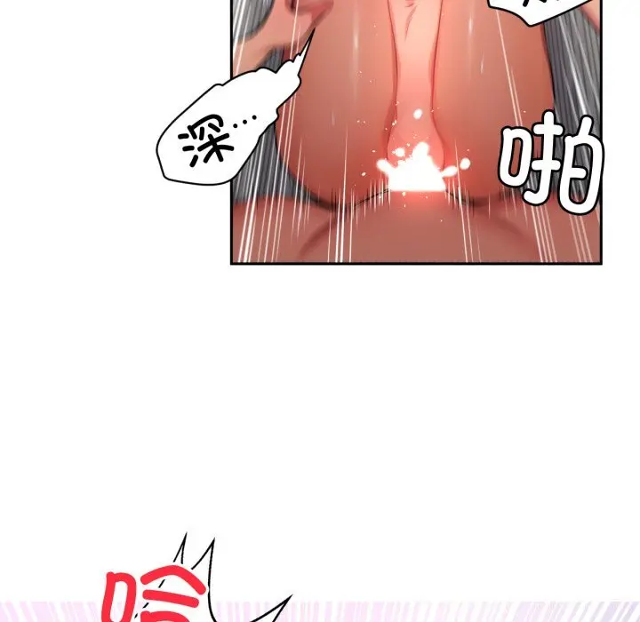 15 她的直播间_她的直播间