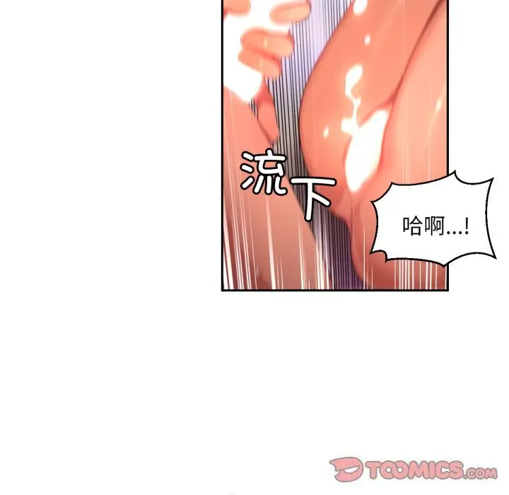 15 她的直播间_她的直播间