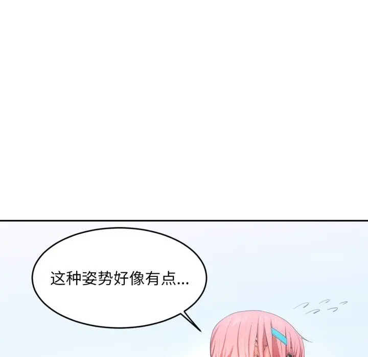 15 她的直播间_她的直播间