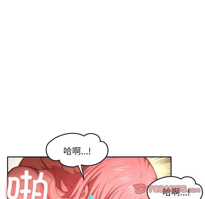 15 她的直播间_她的直播间