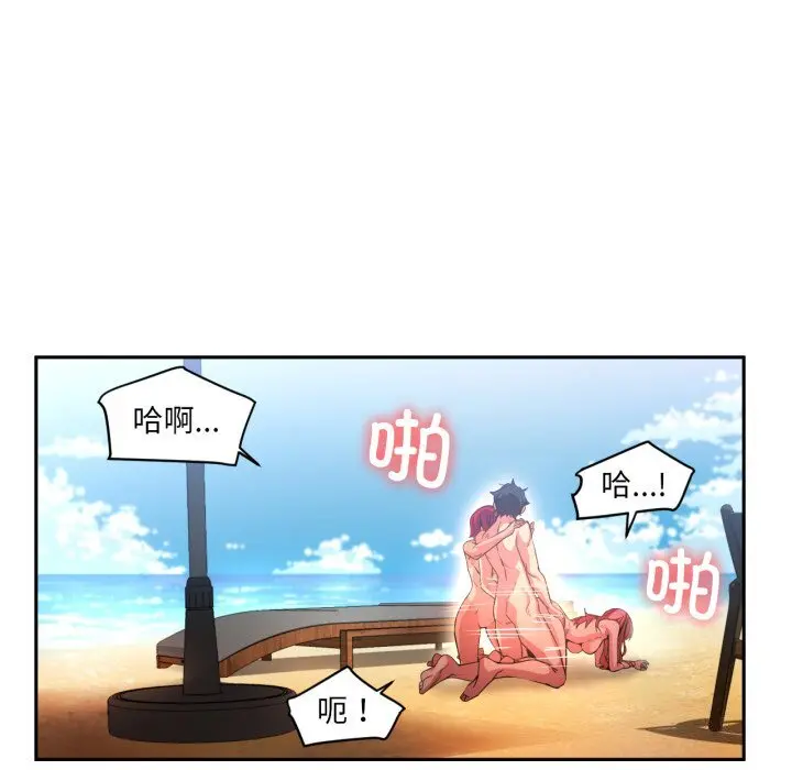 15 她的直播间_她的直播间