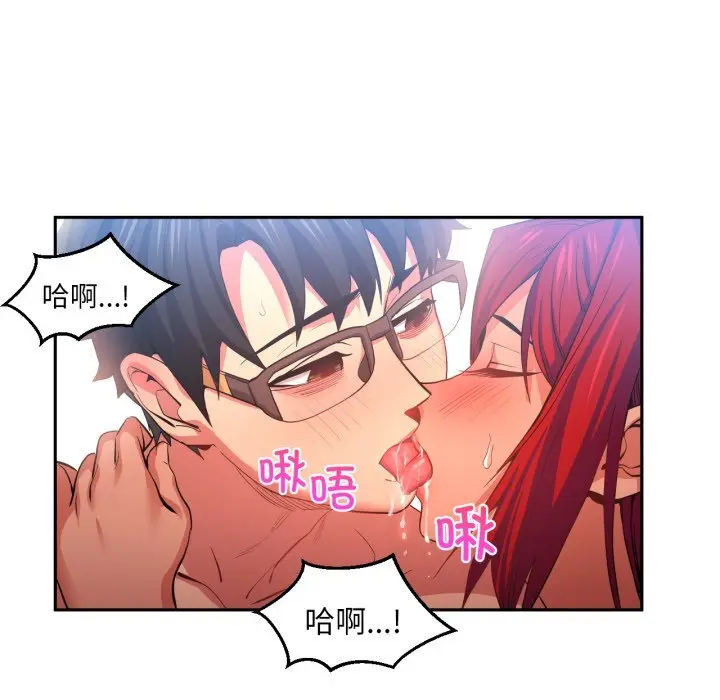 15 她的直播间_她的直播间